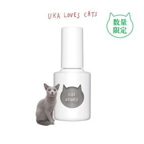 uka 貓咪漫步指甲油 銀灰	uka Cat Study_Russian Blue Gray
