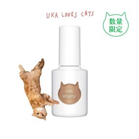uka 貓咪漫步指甲油 金棕	uka Cat Study_Amesho Beige
